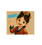 韓国風テンション⤴️（個別スタンプ：4）