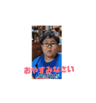 よっしーちゃんねるオリジナル（個別スタンプ：13）