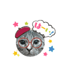 サンにゃん（個別スタンプ：3）