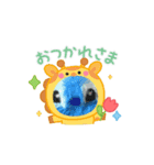 青いコアラ（個別スタンプ：1）