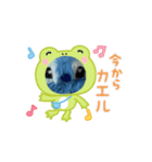 青いコアラ（個別スタンプ：8）