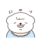 バブなとうふのスタンプ（個別スタンプ：1）