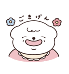 バブなとうふのスタンプ（個別スタンプ：2）