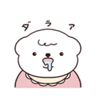バブなとうふのスタンプ（個別スタンプ：4）