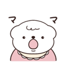 バブなとうふのスタンプ（個別スタンプ：6）