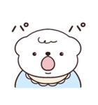 バブなとうふのスタンプ（個別スタンプ：7）