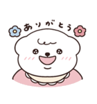 バブなとうふのスタンプ（個別スタンプ：10）