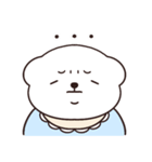 バブなとうふのスタンプ（個別スタンプ：11）