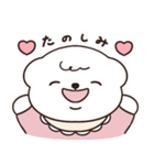 バブなとうふのスタンプ（個別スタンプ：12）