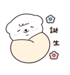 バブなとうふのスタンプ（個別スタンプ：15）