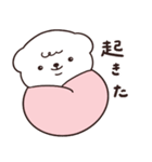 バブなとうふのスタンプ（個別スタンプ：16）