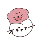 バブなとうふのスタンプ（個別スタンプ：18）