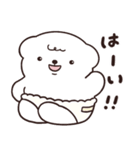 バブなとうふのスタンプ（個別スタンプ：19）