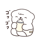 バブなとうふのスタンプ（個別スタンプ：24）