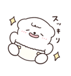 バブなとうふのスタンプ（個別スタンプ：27）