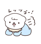 バブなとうふのスタンプ（個別スタンプ：29）