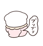 バブなとうふのスタンプ（個別スタンプ：32）