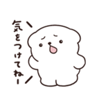 バブなとうふのスタンプ（個別スタンプ：40）