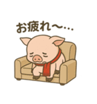 キュートなブタさん お疲れ様＆お大事に（個別スタンプ：3）