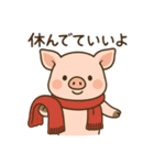 キュートなブタさん お疲れ様＆お大事に（個別スタンプ：10）