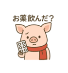 キュートなブタさん お疲れ様＆お大事に（個別スタンプ：12）
