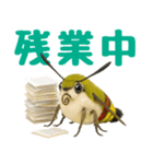 もふもふでかわいいオオスカシバ推し（個別スタンプ：11）