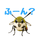 もふもふでかわいいオオスカシバ推し（個別スタンプ：26）