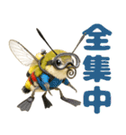 もふもふでかわいいオオスカシバ推し（個別スタンプ：31）