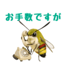 もふもふでかわいいオオスカシバ推し（個別スタンプ：35）