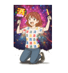 酒クズ女子ちゃんの日々1 せんべろ・飲酒（個別スタンプ：5）