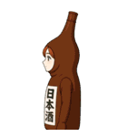 酒クズ女子ちゃんの日々1 せんべろ・飲酒（個別スタンプ：7）