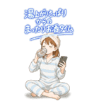 酒クズ女子ちゃんの日々1 せんべろ・飲酒（個別スタンプ：13）