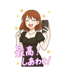 酒クズ女子ちゃんの日々1 せんべろ・飲酒（個別スタンプ：14）