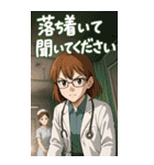酒クズ女子ちゃんの日々1 せんべろ・飲酒（個別スタンプ：15）
