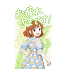 酒クズ女子ちゃんの日々1 せんべろ・飲酒（個別スタンプ：18）
