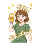 酒クズ女子ちゃんの日々1 せんべろ・飲酒（個別スタンプ：19）