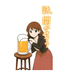 酒クズ女子ちゃんの日々1 せんべろ・飲酒（個別スタンプ：23）
