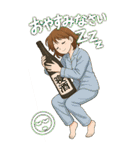 酒クズ女子ちゃんの日々1 せんべろ・飲酒（個別スタンプ：28）