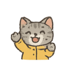 雨の日のトラねこ（個別スタンプ：1）