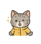 雨の日のトラねこ（個別スタンプ：2）
