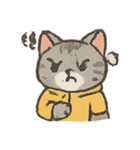 雨の日のトラねこ（個別スタンプ：13）