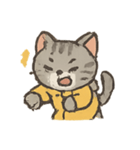 雨の日のトラねこ（個別スタンプ：17）