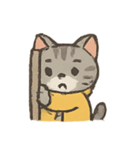 雨の日のトラねこ（個別スタンプ：18）