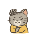 雨の日のトラねこ（個別スタンプ：21）