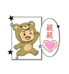 Dr. Sam（さまざまなスタイルの着ぐるみ）（個別スタンプ：10）