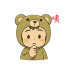 Dr. Sam（さまざまなスタイルの着ぐるみ）（個別スタンプ：12）