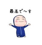 青ジャータイツちゃん 7【ポップアップ】（個別スタンプ：6）