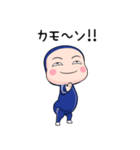 青ジャータイツちゃん 7【ポップアップ】（個別スタンプ：7）