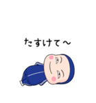 青ジャータイツちゃん 7【ポップアップ】（個別スタンプ：8）