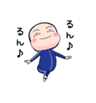 青ジャータイツちゃん 7【ポップアップ】（個別スタンプ：10）